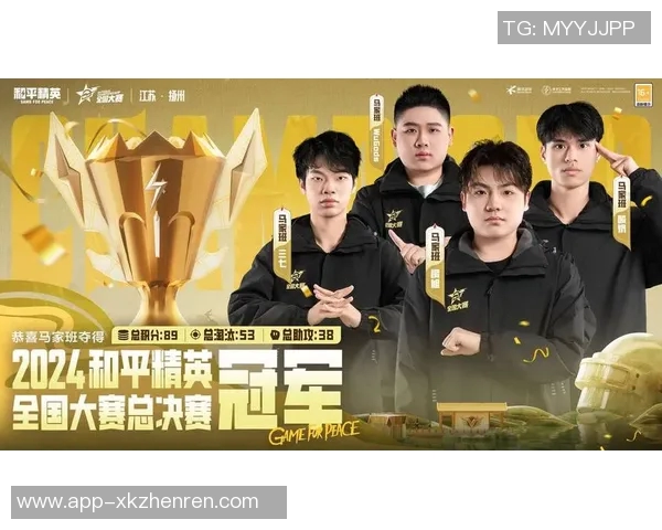 2026年3月份新闻和平精英热议BLG选手个人能力引发争议与讨论